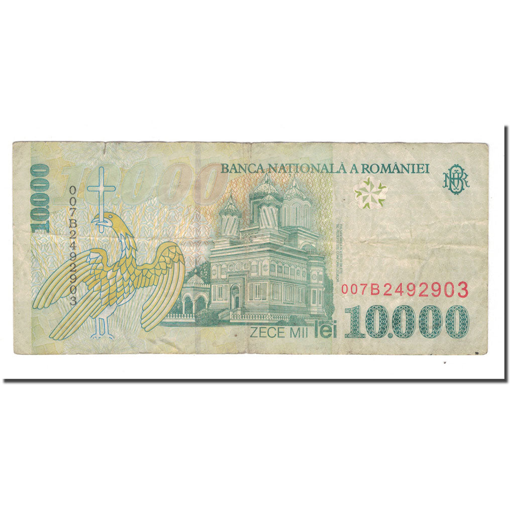 Banknote, Romania, 10,000 Lei, KM:108a, F(12-15)