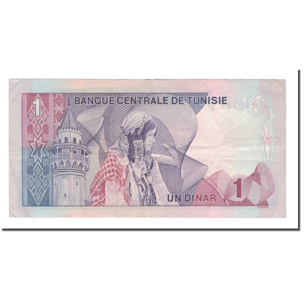 Banknote, Tunisia, 1 Dinar, 1972, 1972-08-03, KM:67a, EF(40-45)
