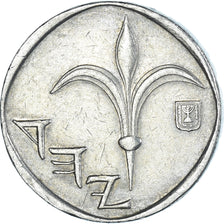 Moneda, Israel, Sheqel, 1984