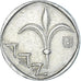 Moneda, Israel, Sheqel, 1984