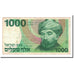 Banknote, Israel, 1000 Sheqalim, 1983, KM:49b, VF(30-35)