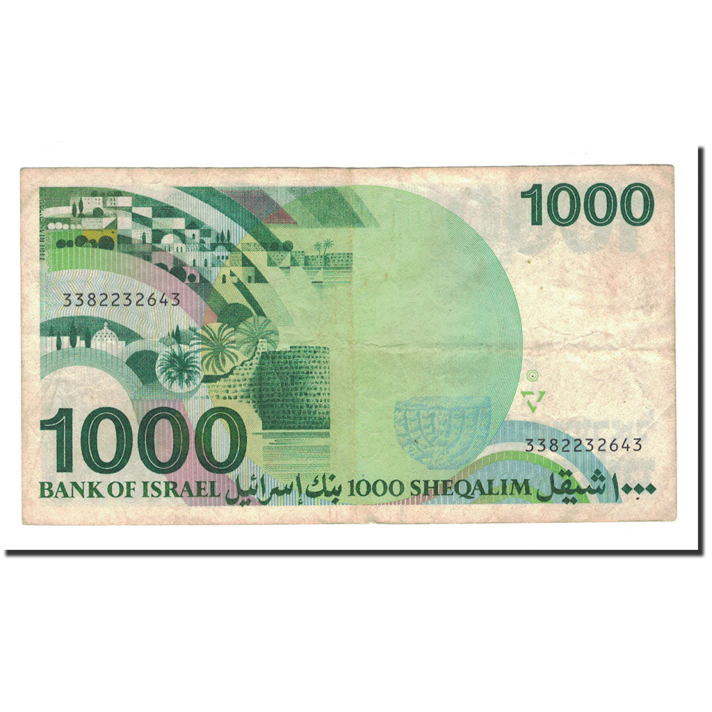 Banknote, Israel, 1000 Sheqalim, 1983, KM:49b, VF(30-35)