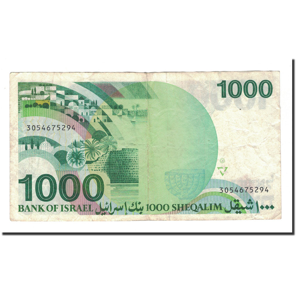 Banknote, Israel, 1000 Sheqalim, 1983, KM:49b, VF(30-35)