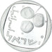 Münze, Israel, 5 Lirot, 1980