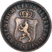Coin, German States, 3 Pfennig, 1864