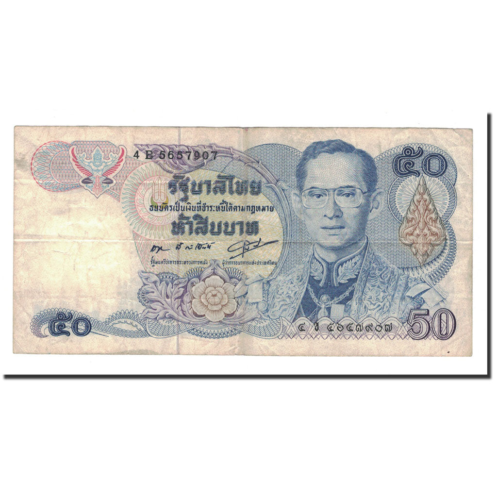 Banknote, Thailand, 50 Baht, KM:90b, VF(20-25)