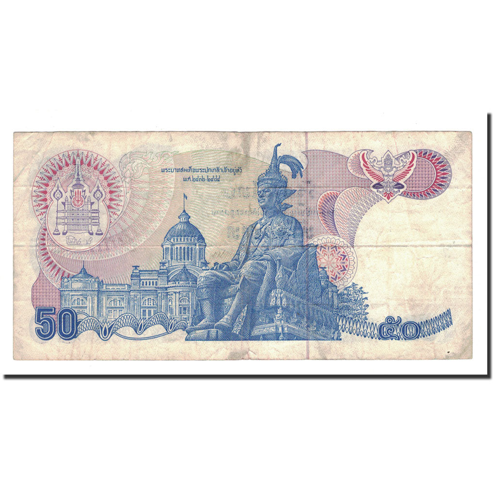 Banknote, Thailand, 50 Baht, KM:90b, VF(20-25)