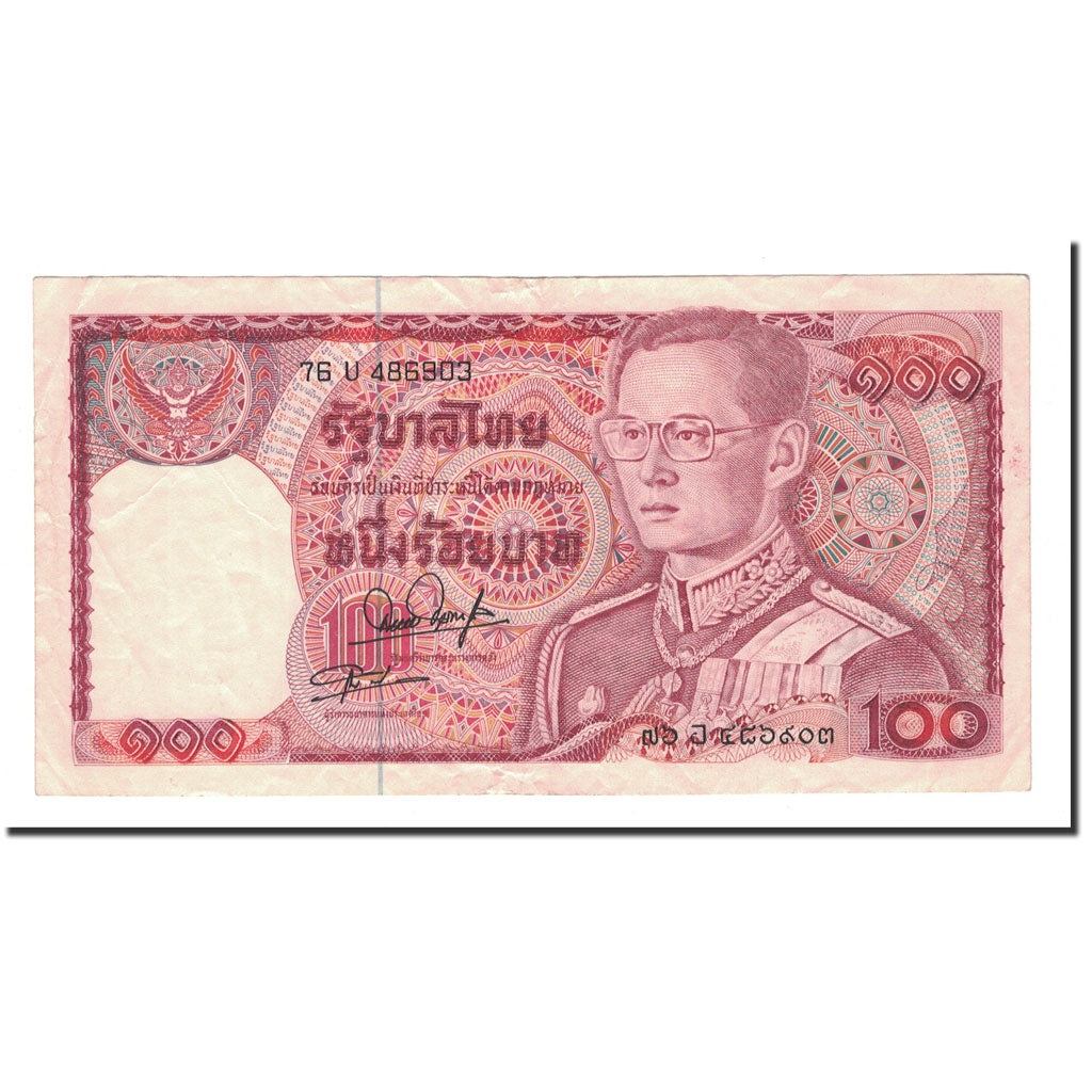 Banknote, Thailand, 100 Baht, KM:89, EF(40-45)