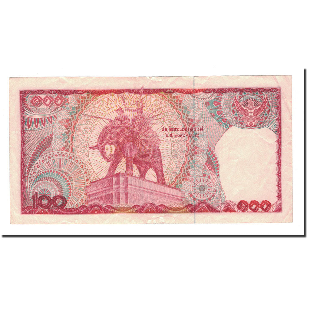 Banknote, Thailand, 100 Baht, KM:89, EF(40-45)