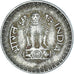 Moneta, India, 25 Paise, 1985