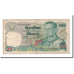 Banknote, Thailand, 20 Baht, KM:88, VG(8-10)