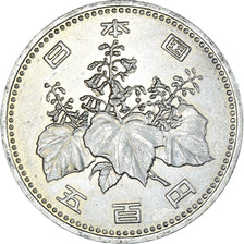 Moneta, Giappone, 500 Yen