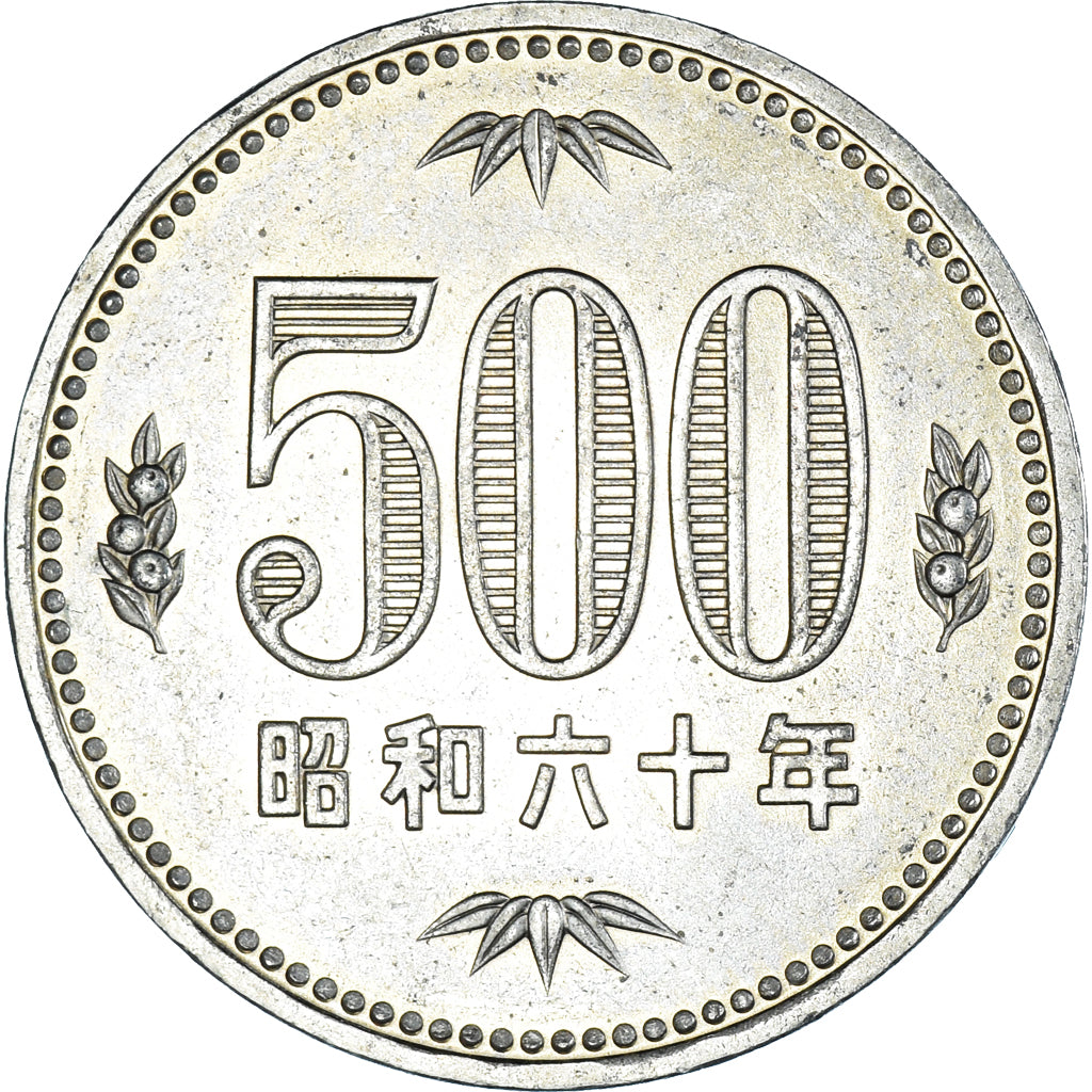 Moneta, Giappone, 500 Yen