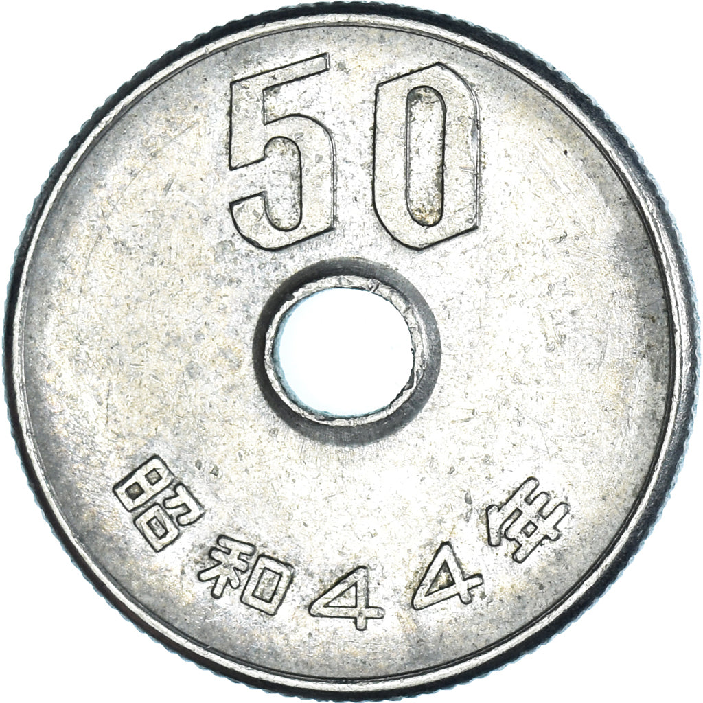 Moneda, Japón, 50 Yen, 1969