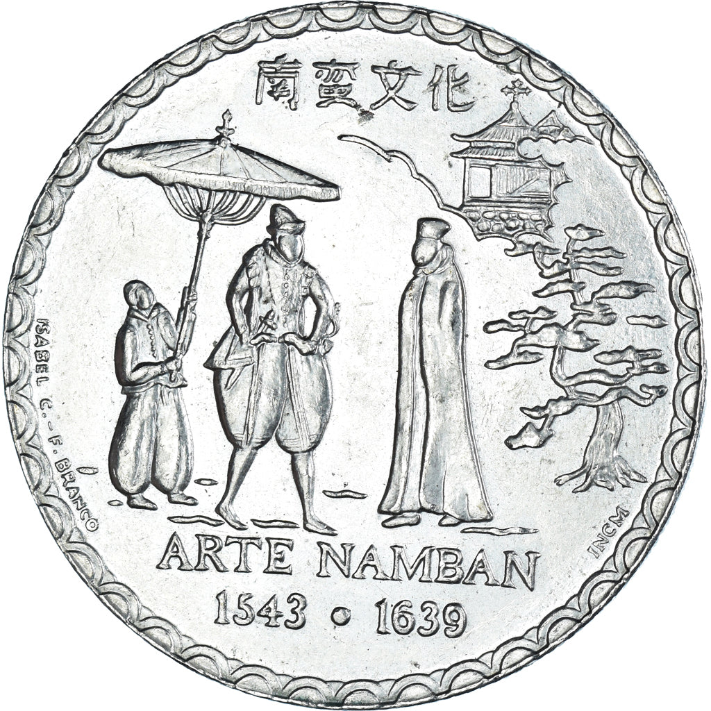 Münze, Portugal, 200 Escudos, 1993