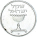 Monnaie, Israël, Sheqel, 1982