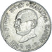 Moneta, India, 50 Paisa, 1948