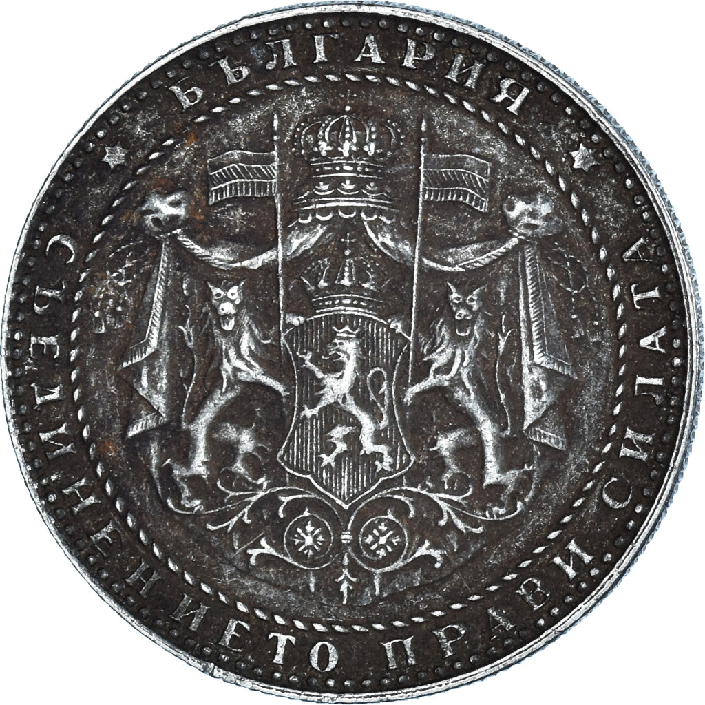 Munten, Bulgarije, 2 Leva, 1941