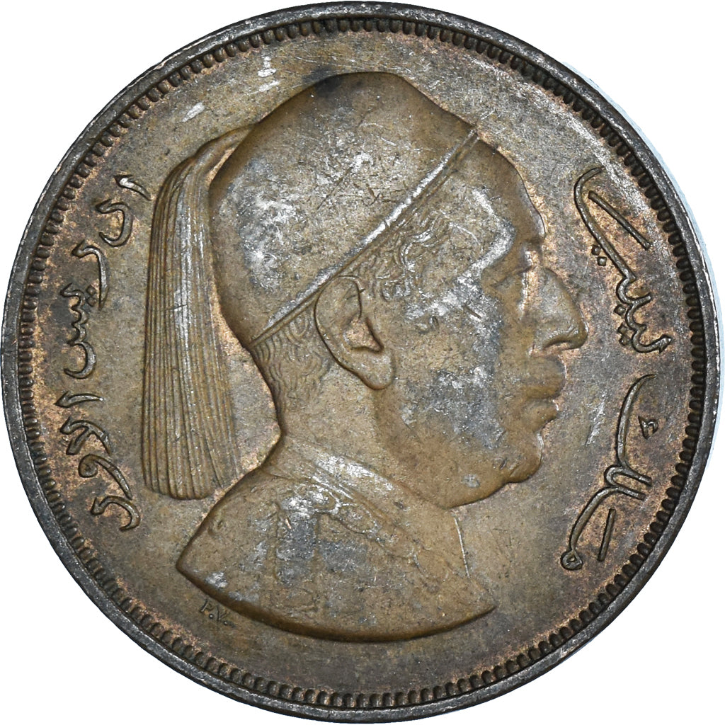 Moeda, Líbia, 2 Milliemes, 1952