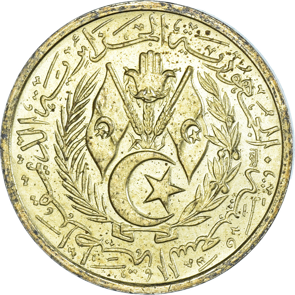 Moneda, Algeria, 10 Centimes, 1964