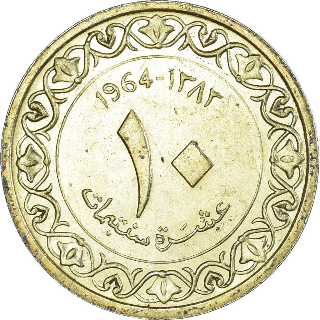 Moneda, Algeria, 10 Centimes, 1964
