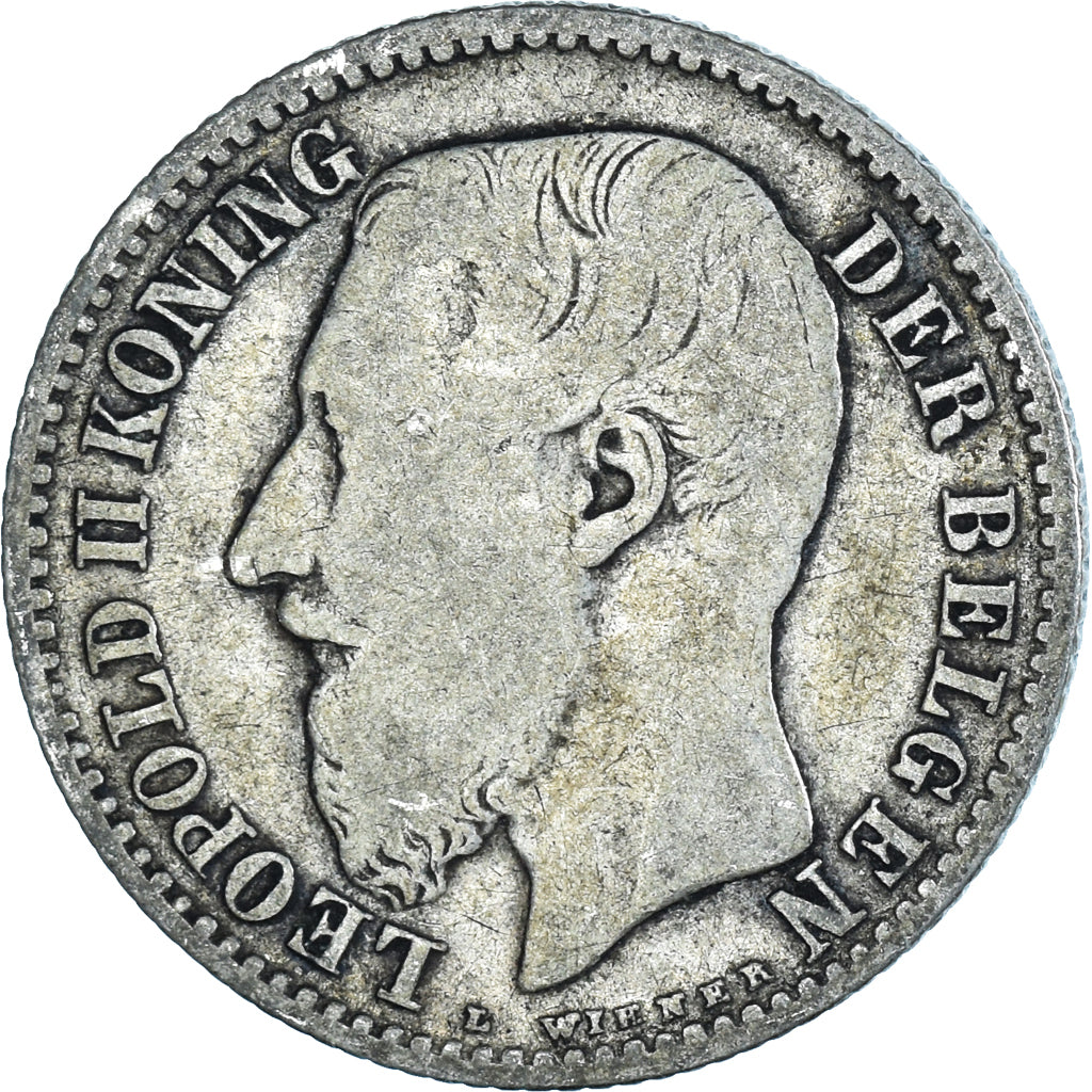 Monnaie, Belgique, Franc, 1887