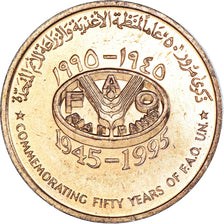 Moneda, Omán, 10 Baisa, 1995