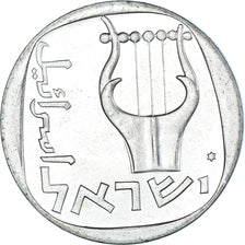 Moeda, Israel, 25 Agorot, 1973
