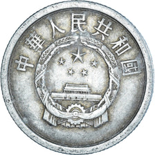 Coin, China, 2 Fen, 1964