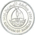 Moneda, Bahréin, 50 Fils, 2005