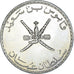 Münze, Oman, 50 Baisa, 1989