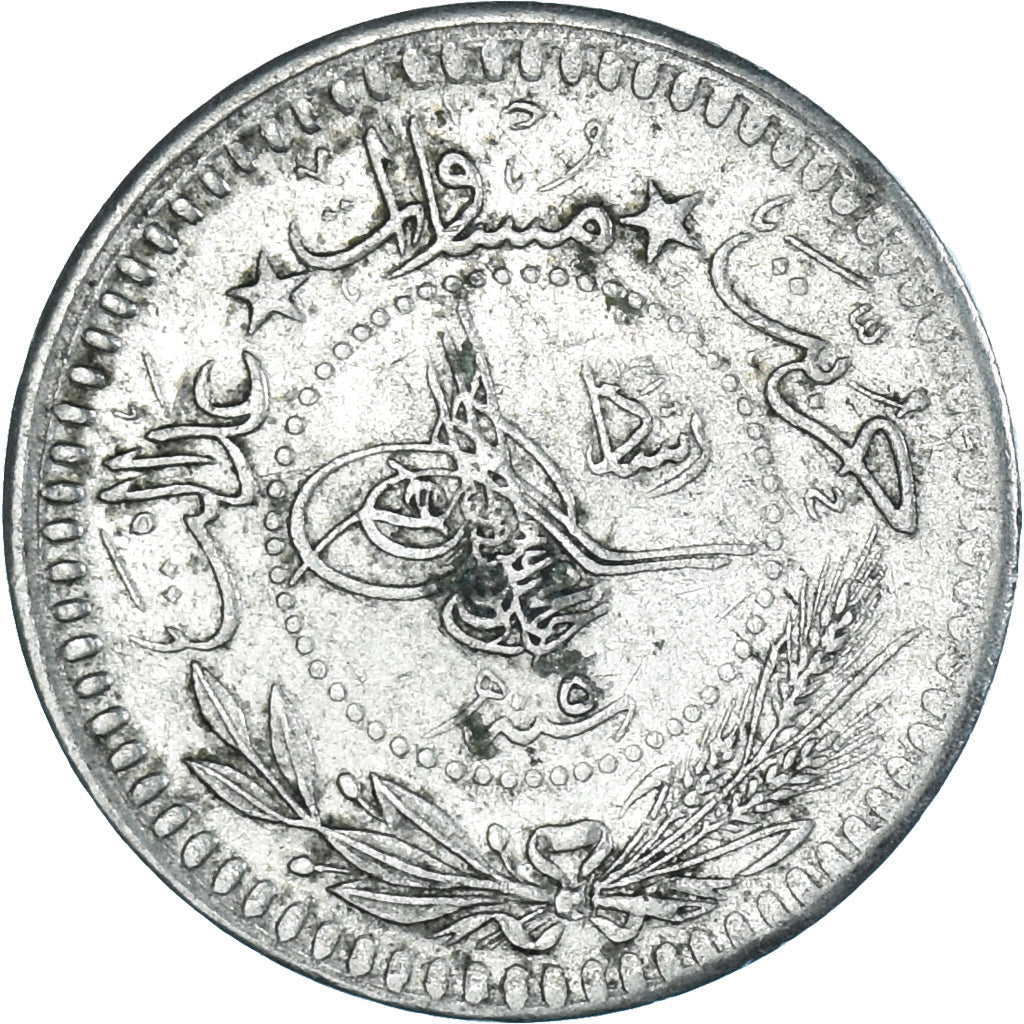 Moeda, Turquia, 5 Para, 1327