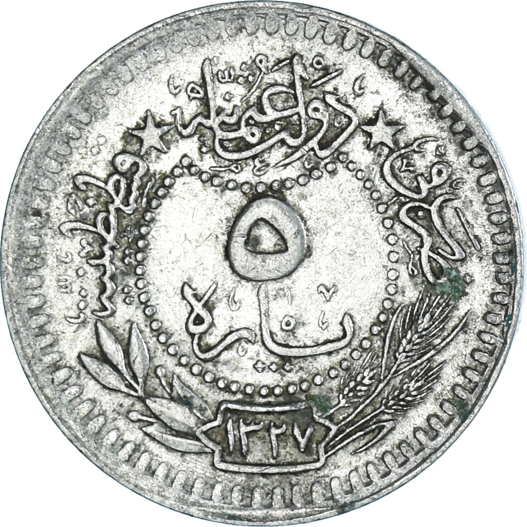 Moeda, Turquia, 5 Para, 1327