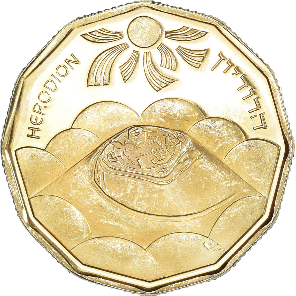 Coin, Israel, 5 Sheqalim, 1983