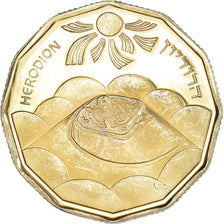 Coin, Israel, 5 Sheqalim, 1983