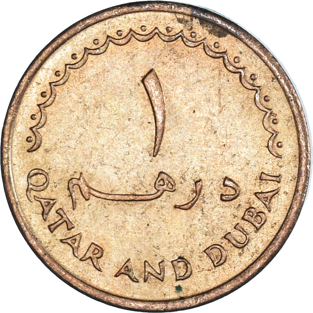 Moneda, QATAR & DUBAI, Dirhem, 1966
