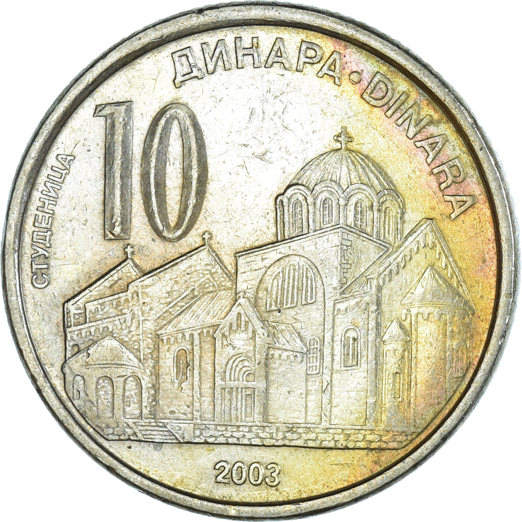 Münze, Serbien, 10 Dinara, 2003