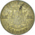 Coin, Thailand, 25 Satang = 1/4 Baht, 1957