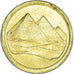 Monnaie, Égypte, Piastre, 1984
