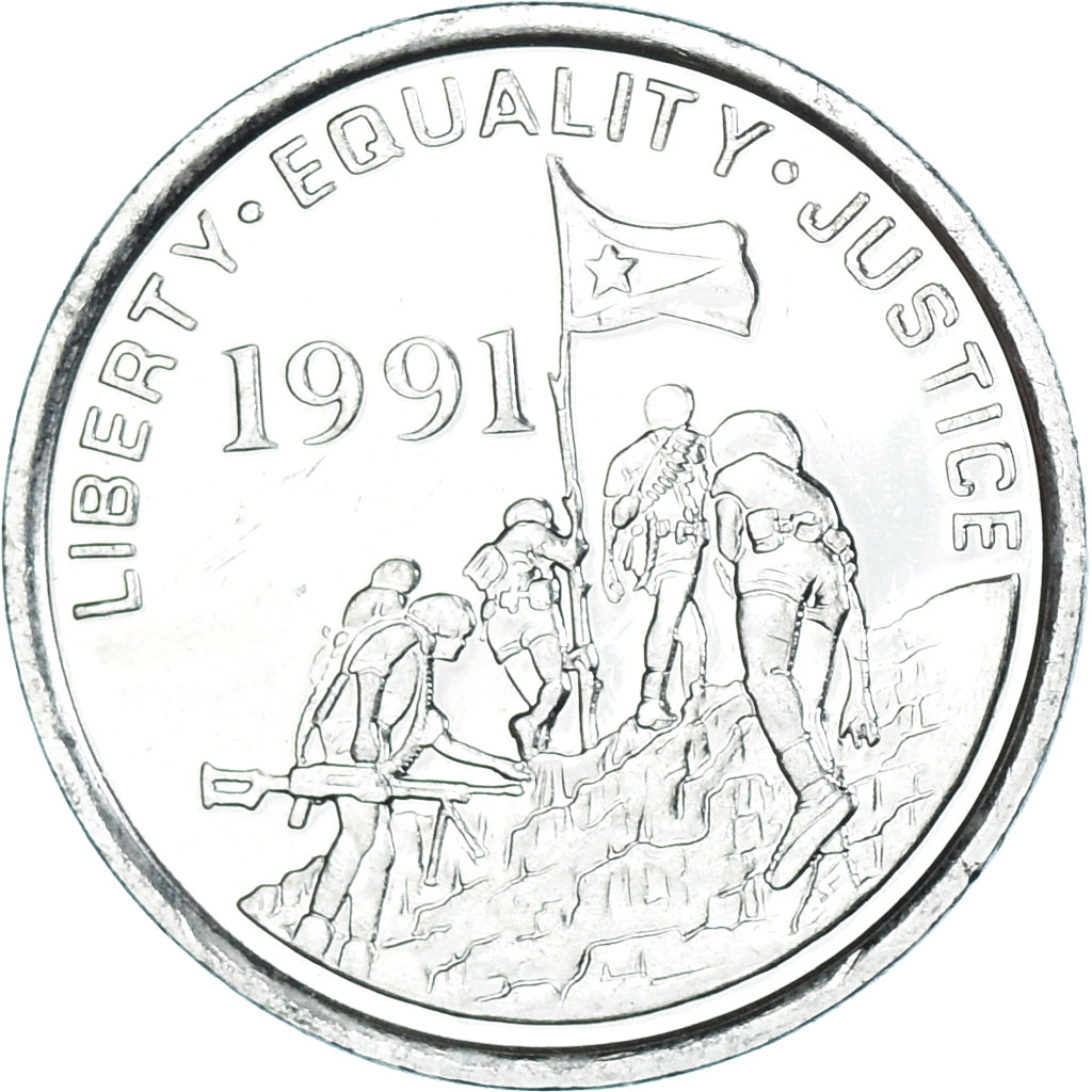 Munten, Eritrea, Cent, 1991