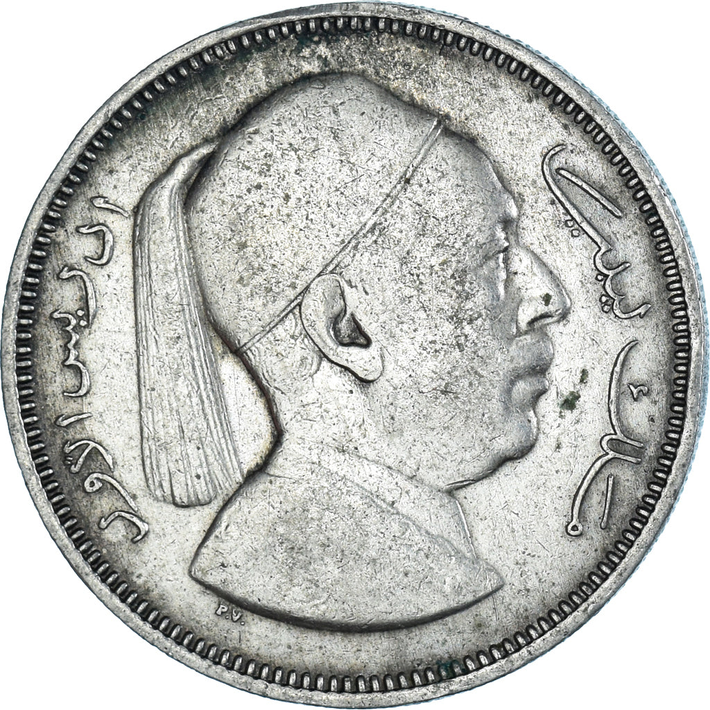 Moneta, Libia, 2 Piastres, 1952