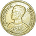 Coin, Thailand, 50 Satang = 1/2 Baht, 1957
