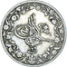 Moneda, Egipto, 5 Qirsh, 1293