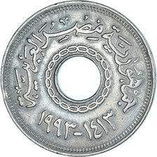 Coin, Egypt, 25 Piastres, 1993