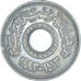 Coin, Egypt, 25 Piastres, 1993