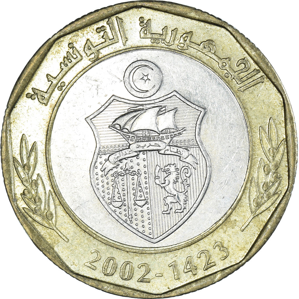 Monnaie, Tunisie, 5 Dinars, 2002