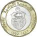 Monnaie, Tunisie, 5 Dinars, 2002