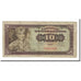 Banknote, Yugoslavia, 10 Dinara, 1965, 1965-08-01, KM:78a, VG(8-10)