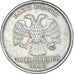 Munten, Rusland, 5 Roubles, 1998
