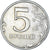Munten, Rusland, 5 Roubles, 1998